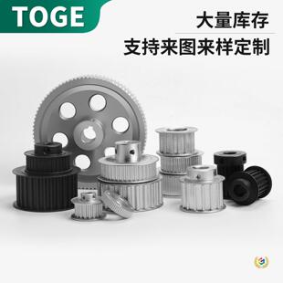 ?ͬ��݆5M�Xͬ����݆8MƤ��݆�XAF�� ��S8M�H L XL MXL 15 20 3