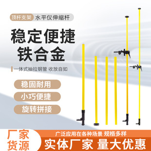 4.4���F�Ͻ����U ����ˮƽ�x��s�U���{���N���x������l