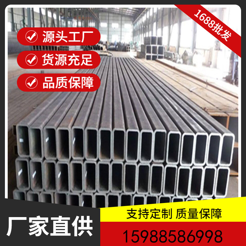 厂家现货钢材批发 Q345B 矩形方管30*30*（1.5-4） 方通 量大优惠