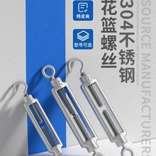 �����ˌ���0.01��304���P䓻��@�ݽz�o����䓽z�K�����վo��˨