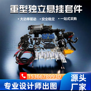 늄���݆܇����܇�ܵױP�����������x܇����ϵ�y����늿ؿ���