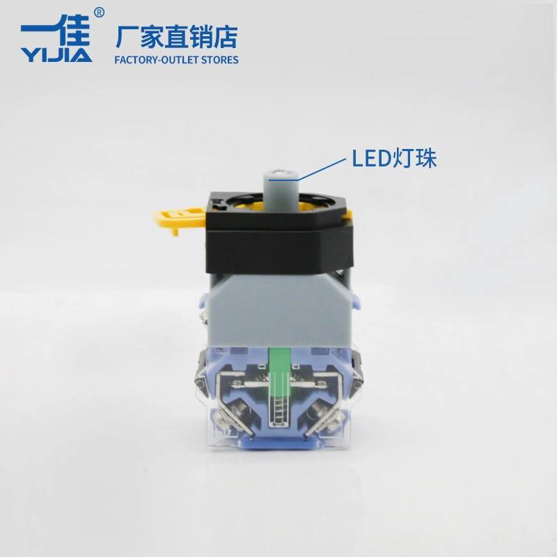 Кнопка Yijia YJ139-LA38A-11DGN, самовоспроизводящаяся/саморазблокирующаяся, с высокой мощностью, 22 мм