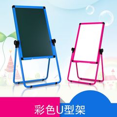 U型両面白板棚磁気白緑板棚折り畳み移動学校事務展示棚メーカーの供給源