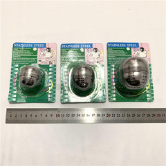 Round stainless steel tea filter tea set household household tea filter mesh filter tea ball creative ball-shaped flavor treasure tea separator
