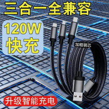 66W�����������һ�������������� 5A����һ��늾����S���l�羳