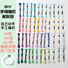 �޾�DIY���K����������_朾������ϰ����bʮ�ֽ����������uͨ