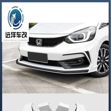 �m��21-22����Ĵ��w�ȟo�޿����RS����ǰ�Pβ���ȹ����׼�