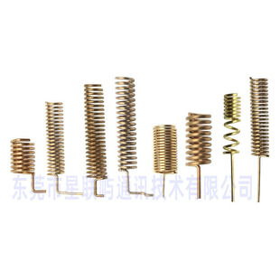 �ɰ��趨��433�����쾀lora/433/470MHz���������쾀