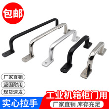 USANA80�����X�Ͻ����������bUSANS160���P����b����USANB200