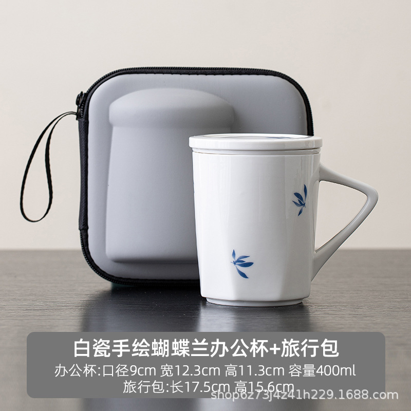 青花蝴蝶兰陶瓷茶水分离杯简约个人专用带盖过滤家用办公室泡茶杯|undefined