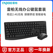 �װ�X1800PRO�o���I�P������b�r�з�ˮ��ý�w�k�������I���p��