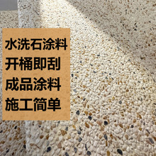 ��ϴˮϴʯ�T���҃��⠝���b��ˇ�g���ʯ���^����ˮˢʯĥʯ��Ʒ