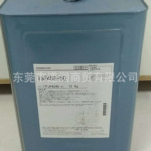 TSF458-50 �ձ����͙C���� ����͛_����ԡ����