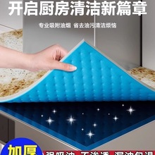 ͨ���͟��C픲������ޗl�N�����͉|�����N���m�ַ��͉|�Ͳ�