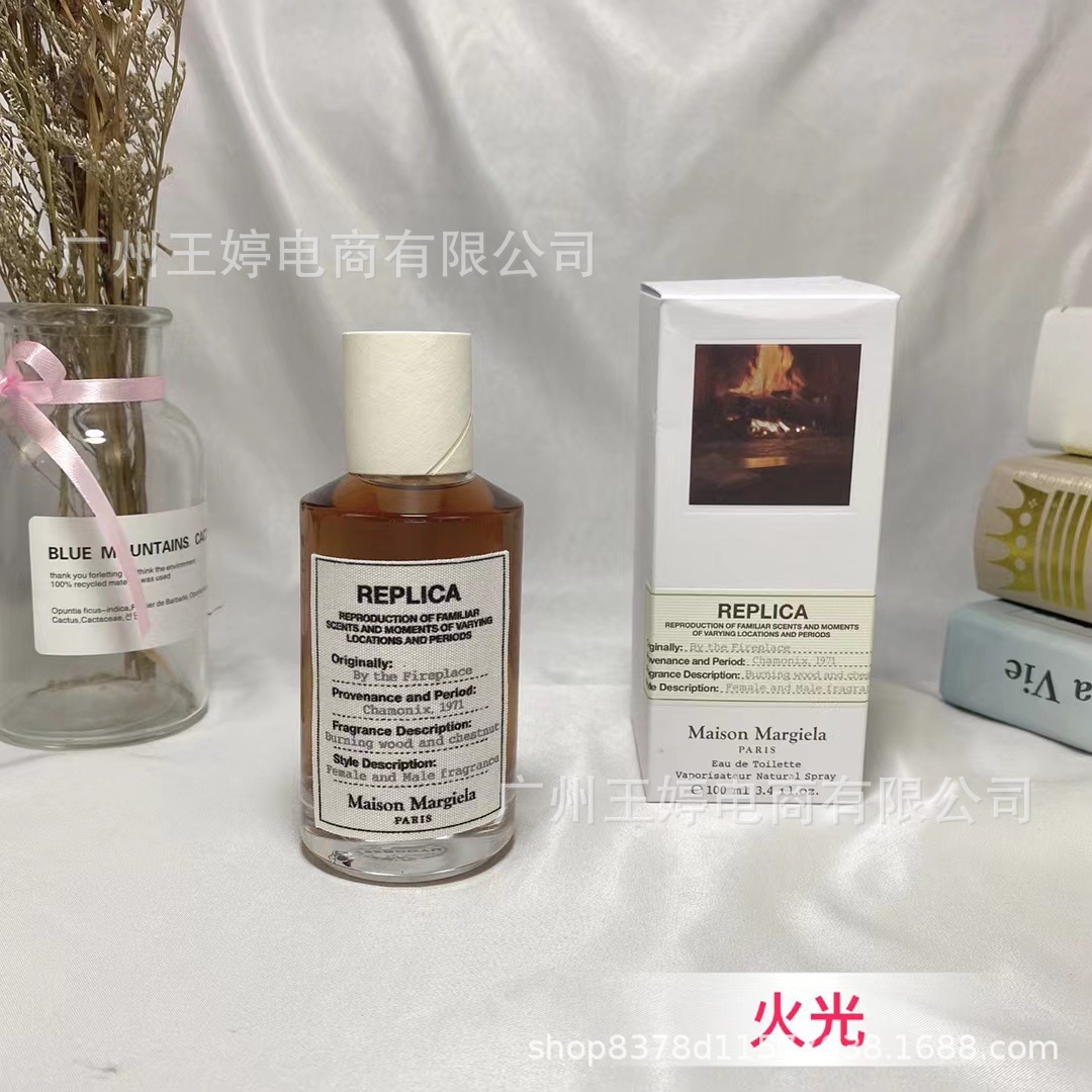 Perfume de marca formal Qi Mengxian Qiang