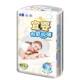 Baby-friendly Aerobic Lace-up Diapers Ultra-thin Breathable Soft Diapers Air Conditioning Panties for Baby Boys and Girls SMXL