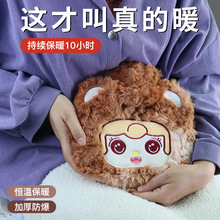 ͨëqˮɐŮů֌ůעˮůˮYƷl