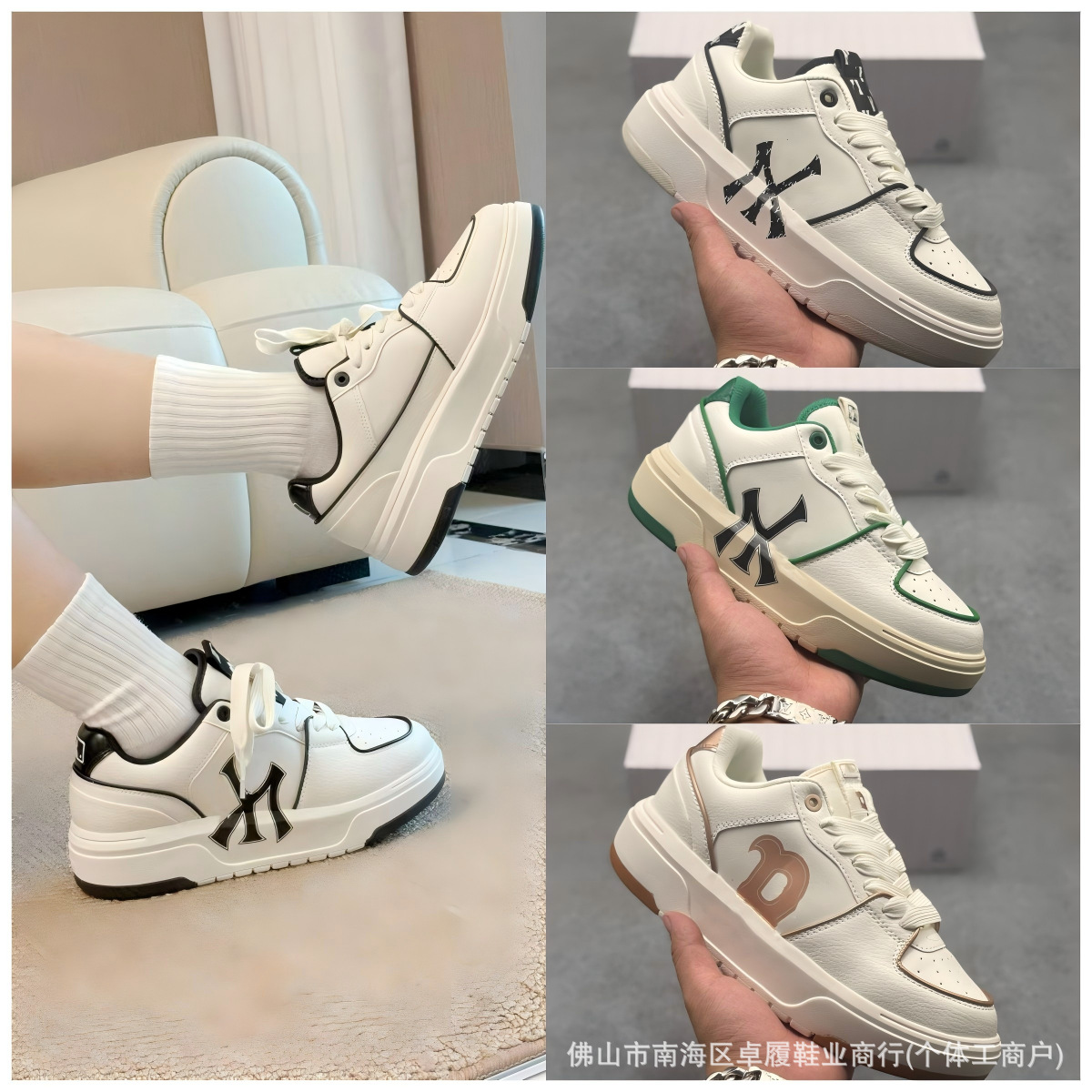 跨境莆高版MBL CHUNKY复古美式增高厚底真皮学长鞋百搭板鞋 运动户外厂家批发实拍图