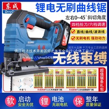 �oˢ�������ľ���и�C���ʽ�๦��������������l