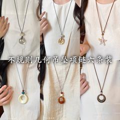 韩系ins风简约不规则几何项链女夏长款配裙子颈链配饰小众锁骨链