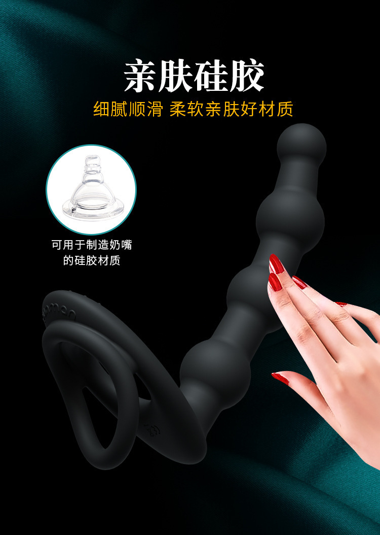 Remote-Controlled Wearable Dual-Insertion Vibrating Ring with Anal Beads and Dildo — detail image 8