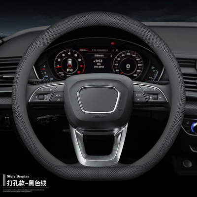 leather protective cover, Steering wheel cover - punched-version-d-shape-black-line-38cm