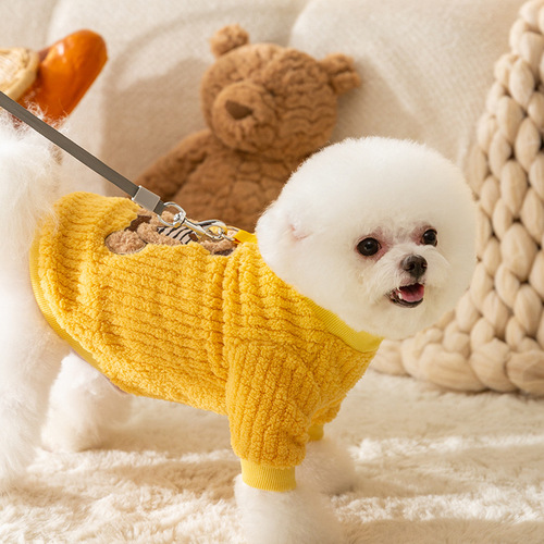Autumn and winter thickened warm striped bear fleece traction Teddy Bichon small and medium-sized dogs and cats pet clothes