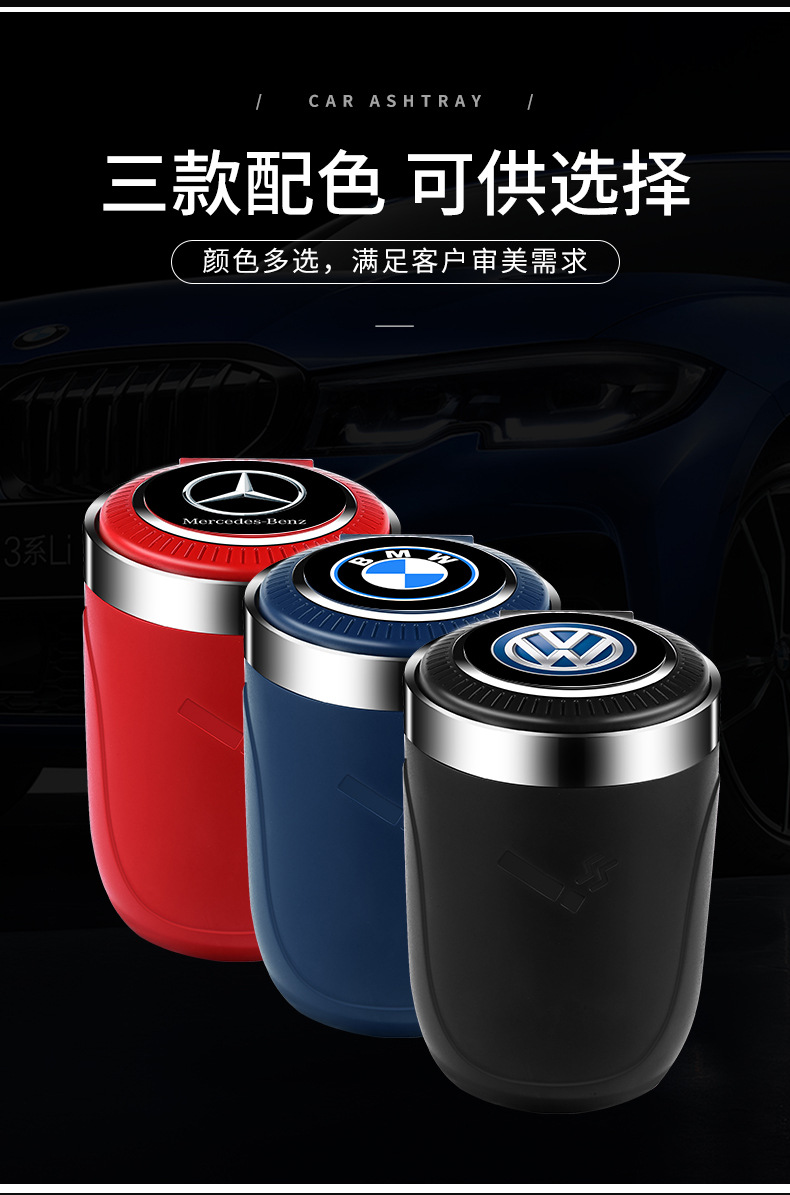 Car Ashtray Car Supplies Creative Stylish Multi-Functional Universal One-Click Opening Car Ashtray with Light in the Car