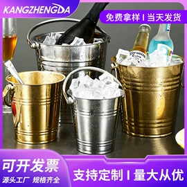 保温桶;汤锅;冰桶、冰夹
