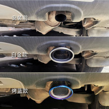 ������LEXUS�׿���˹��־RX270 350 450ר��β�������ܸ�װ�����