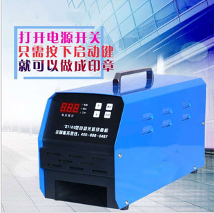 A1100̨ʽӡ�C��������C�������l���|����Ƥ��