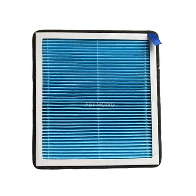 Air Conditioning Filter 87139-0N010 – Air conditioning filter