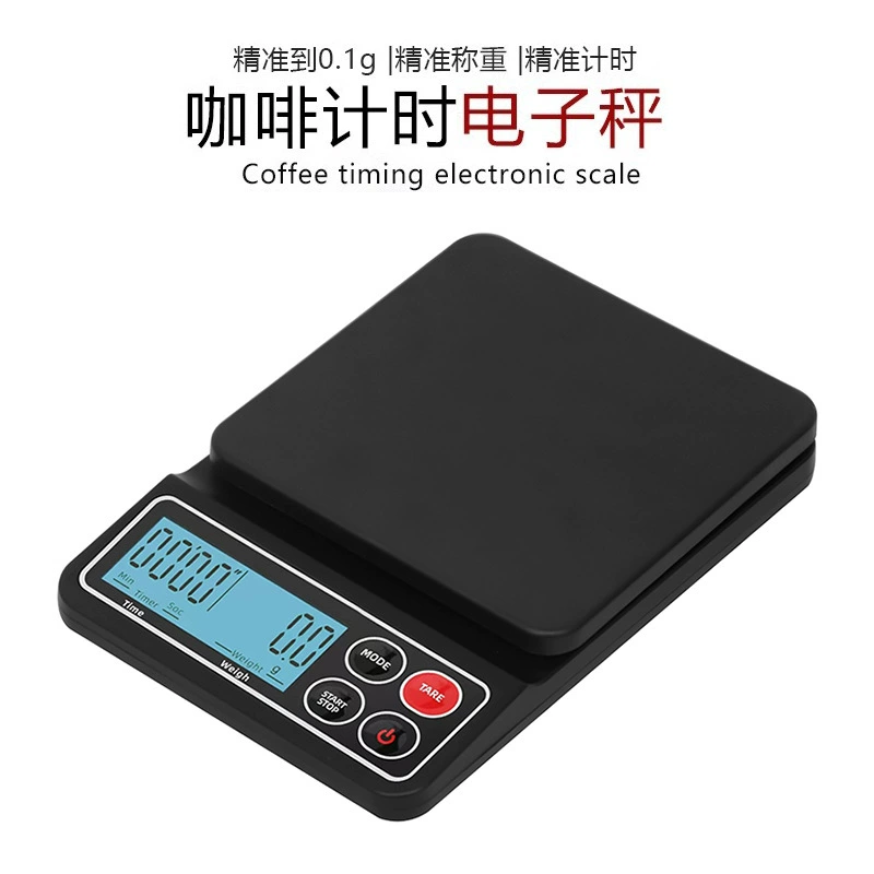 Рука для приготовления кофе весы времени электронные весы 3kg/0.1g умные кухонные весы многофункциональные высокоточные весы для еды