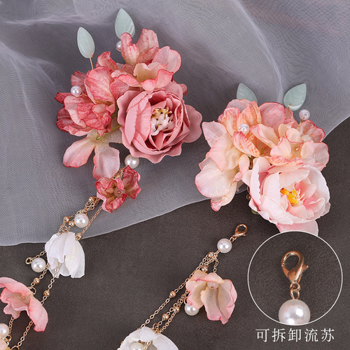 Hanfu fairy princess dance silk flowers hair hairpin for women girls embroidered female antique flower edge clip costume deserve to act the role of children headdress tassel hairpin