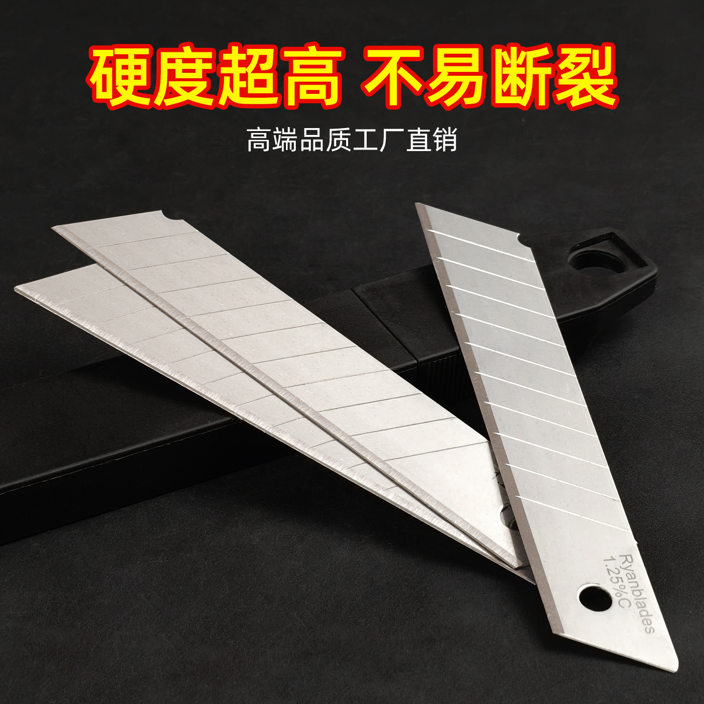 Cuchilla artística de acero importado de acero de alto carbono ultra afilado papel pintado cinta adhesiva no tejida cortada 9mm