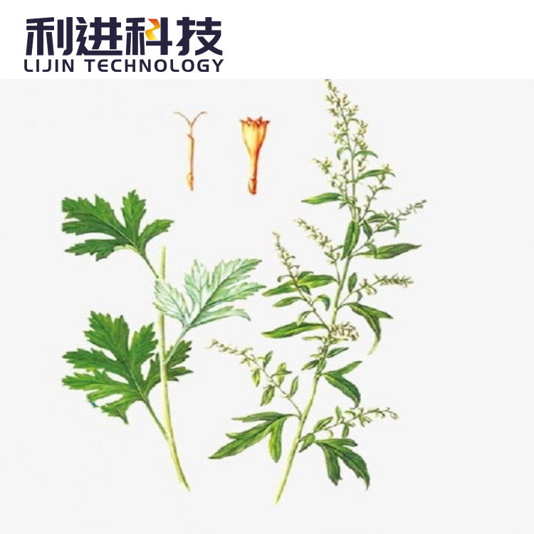 银离子微胶囊艾草香味整理剂 香味袜子香味短裤印染用纺织 加香剂