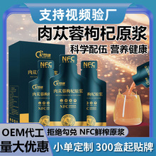 ��轉�������ɐ�����ԭ�{���ɹŰ����ƻ�Į��ɐ��ԭ֭Һ���S���l