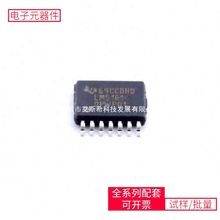 DC-DCLM5161QPWPRQ1 TSSOP-14-EP IHLP1212BZER2R2M11 FQD2N90T