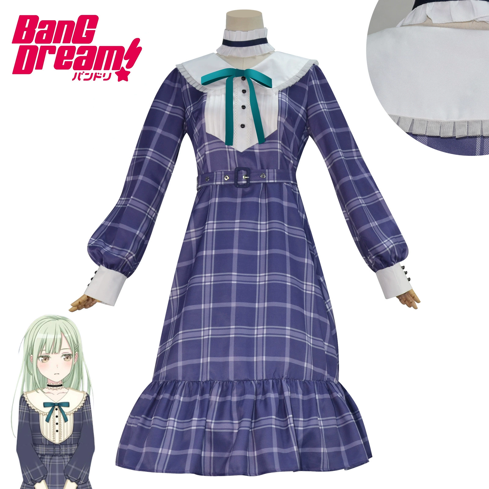 Косплей клетчатая юбка JK (Ruoyemu) в стиле Wakaba Mu — юбка one-size, опционально парик и обувь