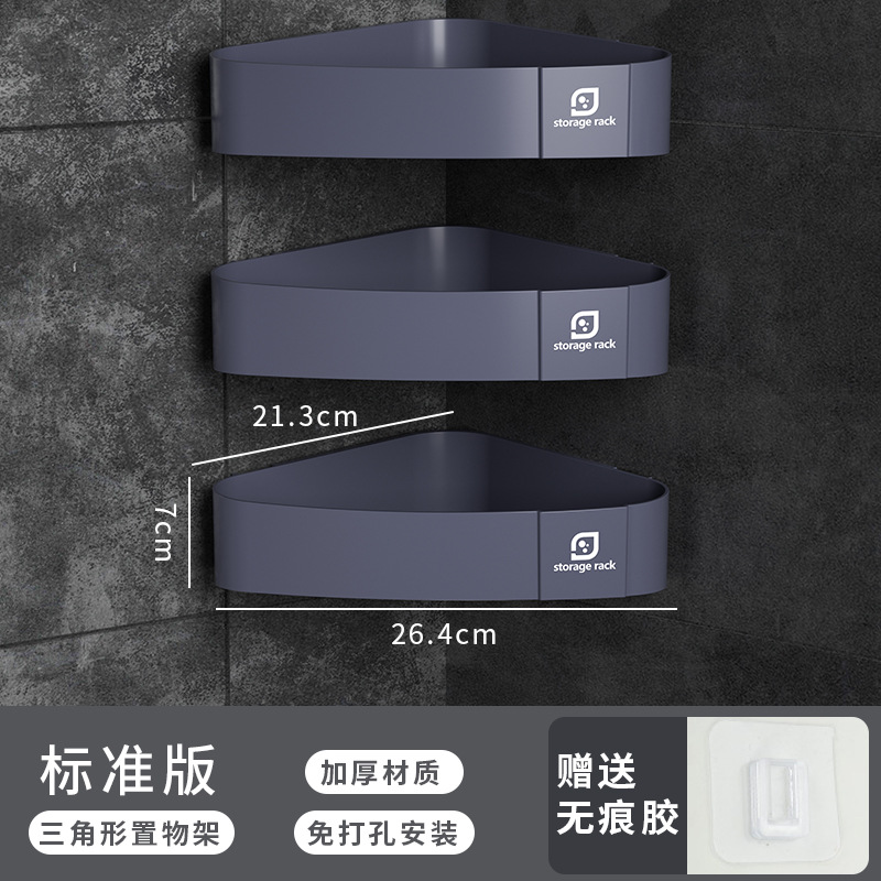 삼각대 그레이 스탠다드 에디션 3 팩