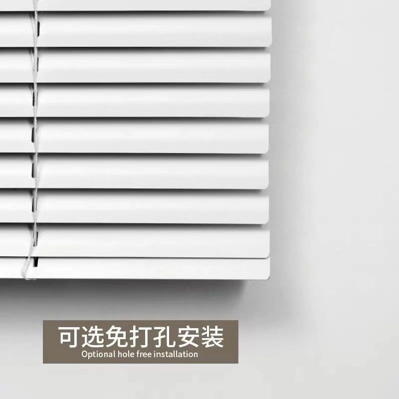 Aluminum Alloy Blinds, Punch-Free, Blackout, Waterproof, Office, Kitchen, Bathroom, Bedroom, Hand-Pulled Lift