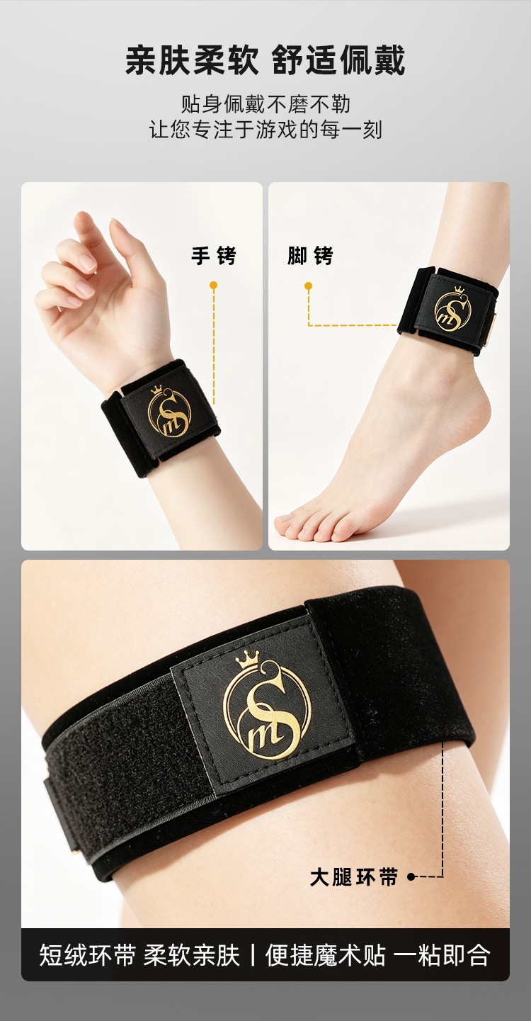 Buckle Split-Leg Restraint Set with Zinc Alloy Buckles, Black Bondage Kit for Couples — detail image 20