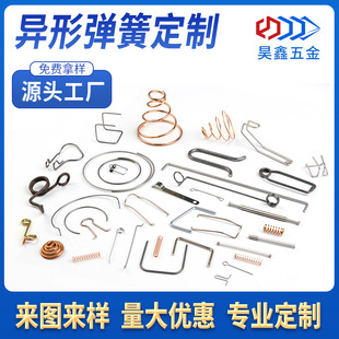 ��������늳؏���ؓ�O�F�ή��Ό������P䓴�С�^��늾����ۏ�䓽z