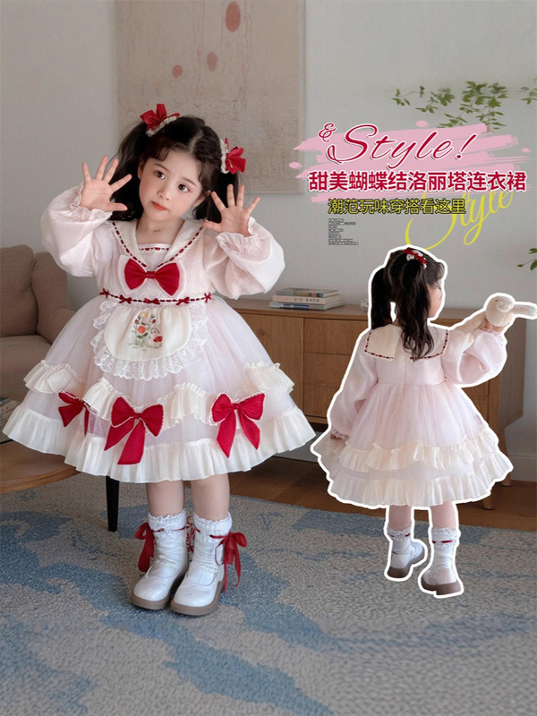 洛丽塔女童公主裙秋装2025新款洋气儿童春秋连衣裙小女孩生日裙子|undefined