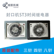 3�r�g�^����_̤ʽ��ڙCSF���Qʽ��ͨ�ضȿ��Ʊ��_�P���U�z