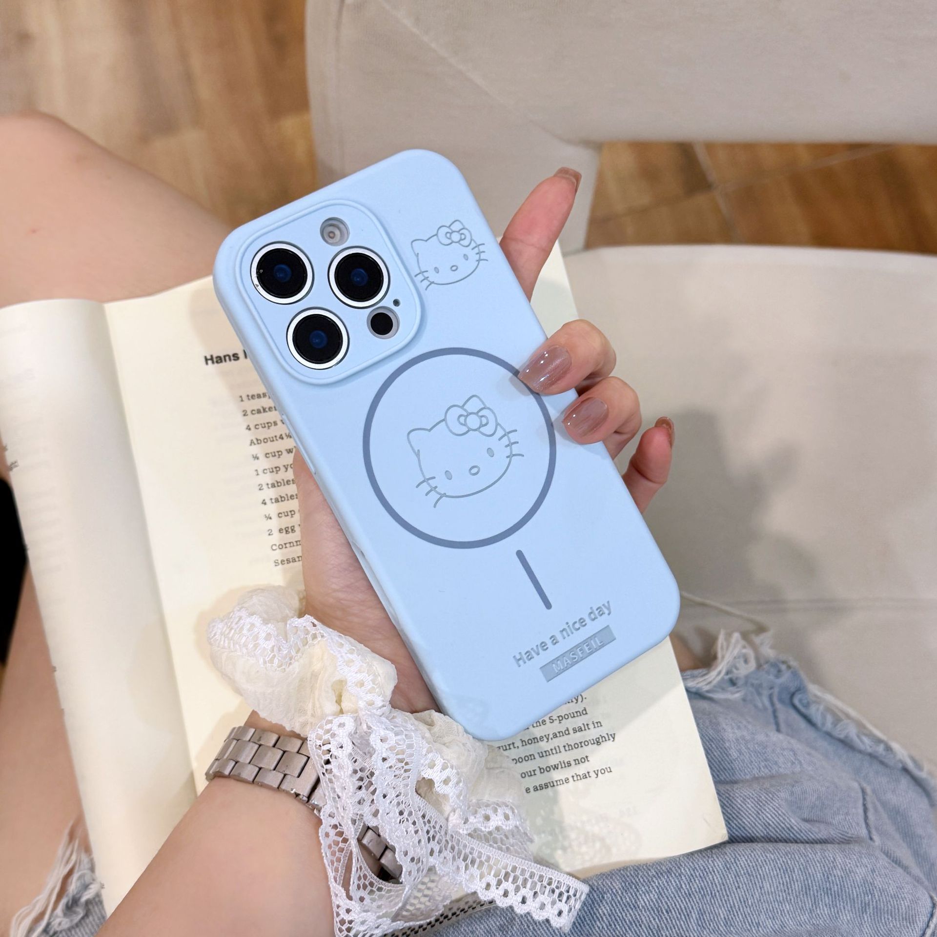 위안펑 블루