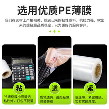 ���u���Ĥ늾�����͸�����b����Ĥ���I�޽�pe���rС���p�@Ĥ10cm