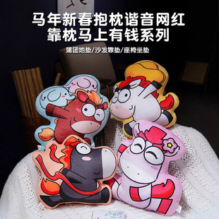 �R���´������ɐ�С�R�������|�R�����Xϵ�мҾӱ���ɳ�l���ο��|