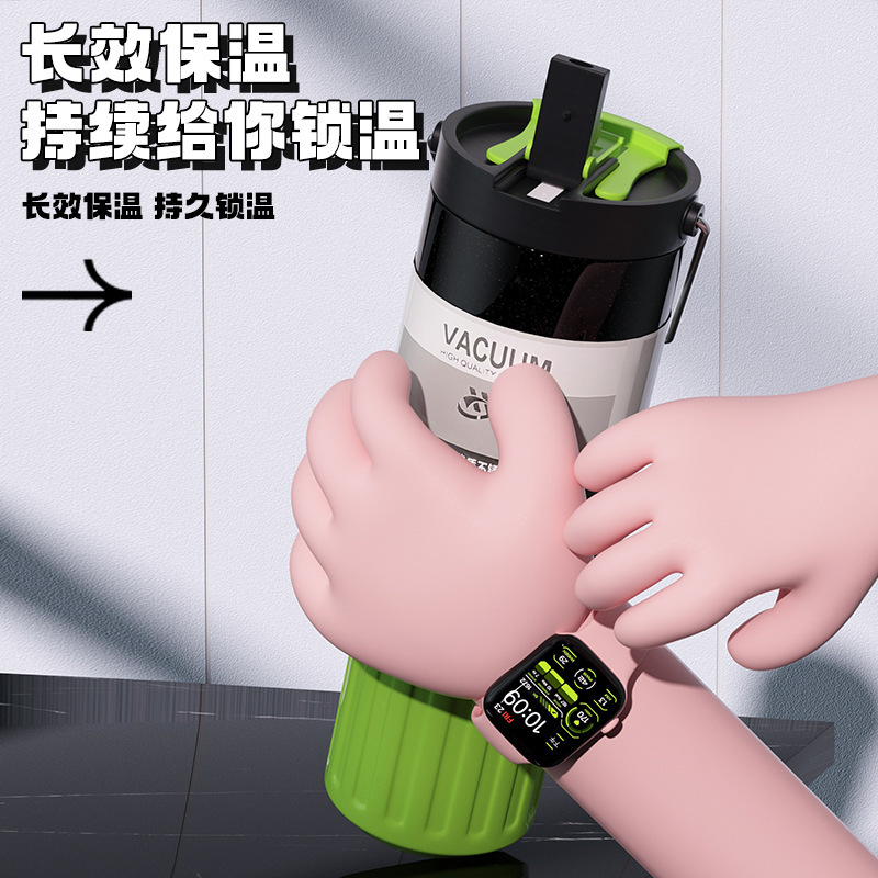 新型コーヒーカップ二重保温保冷手持ち氷覇カップグラデーションドーパミンステンレスダブルドリンク車載カップ|undefined