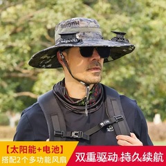 国境を越えた人気のソーラーフィッシャーマンハット充電式ファンハット夏の屋外サンハット釣り帽子取り外し可能な帽子